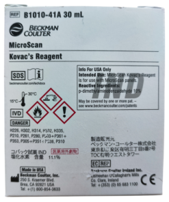 Reactivo de Kovac MicroScan® para Prueba de Indol (30 mL) - Beckman Coulter B1010-41A